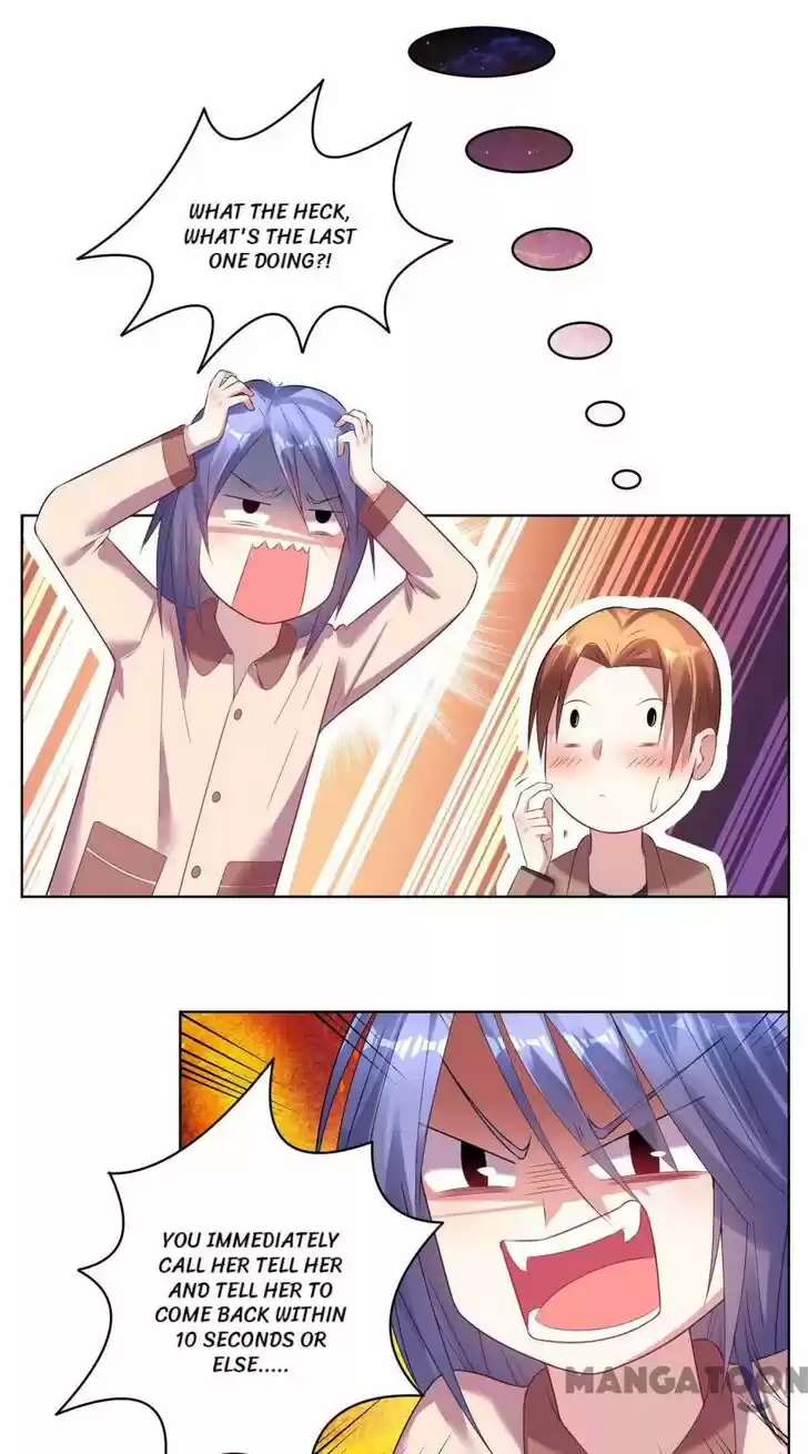 Wo Bei Zongcai hei shangle! Ch.044