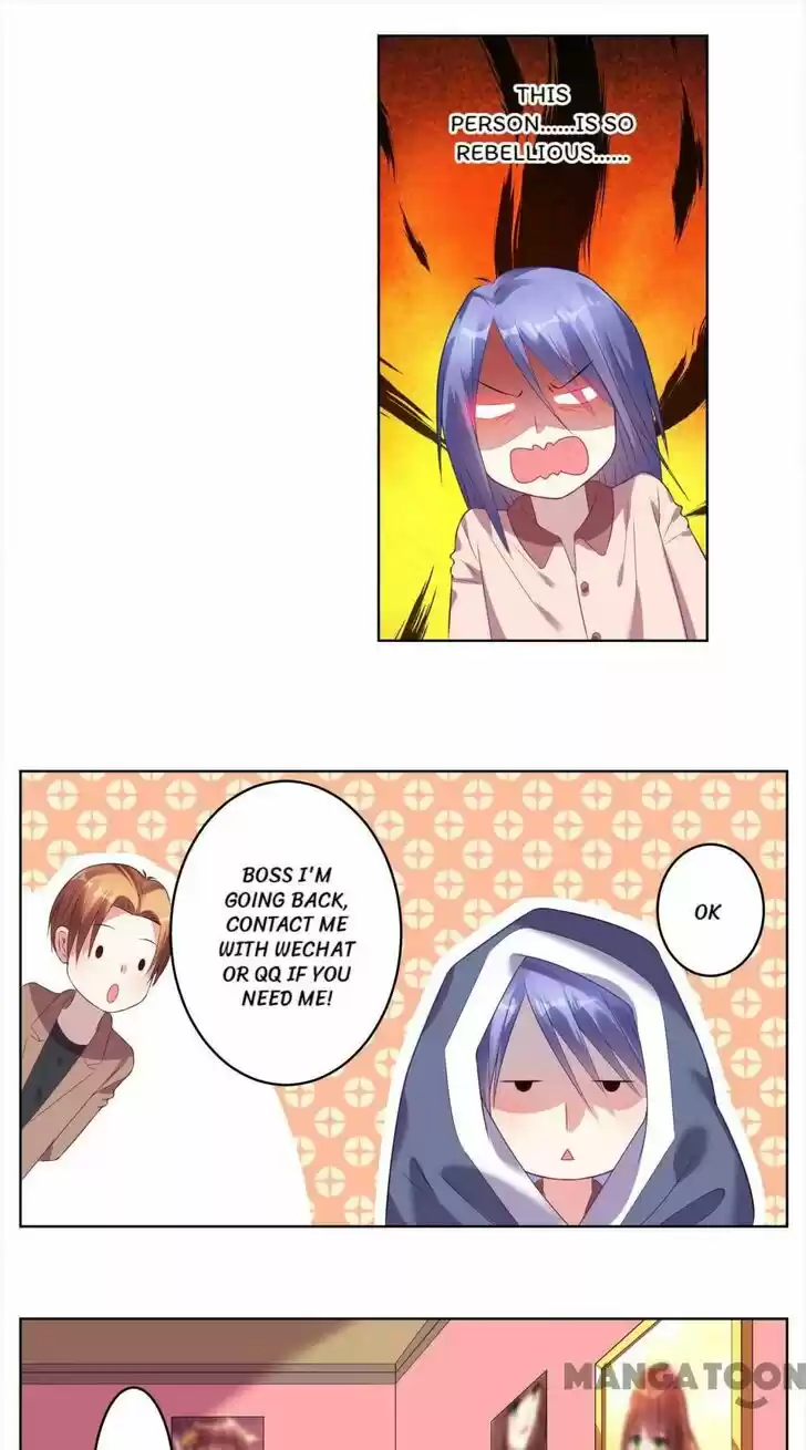 Wo Bei Zongcai hei shangle! Ch.045