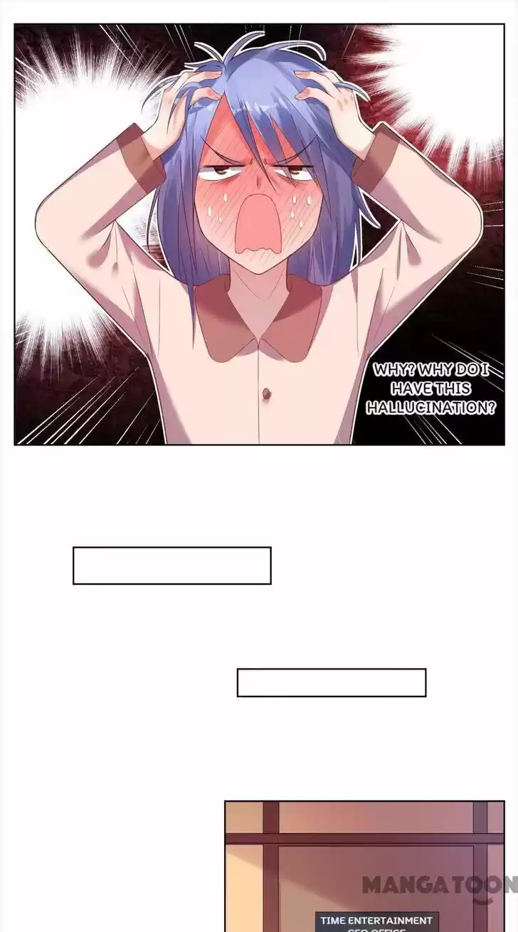 Wo Bei Zongcai hei shangle! Ch.045