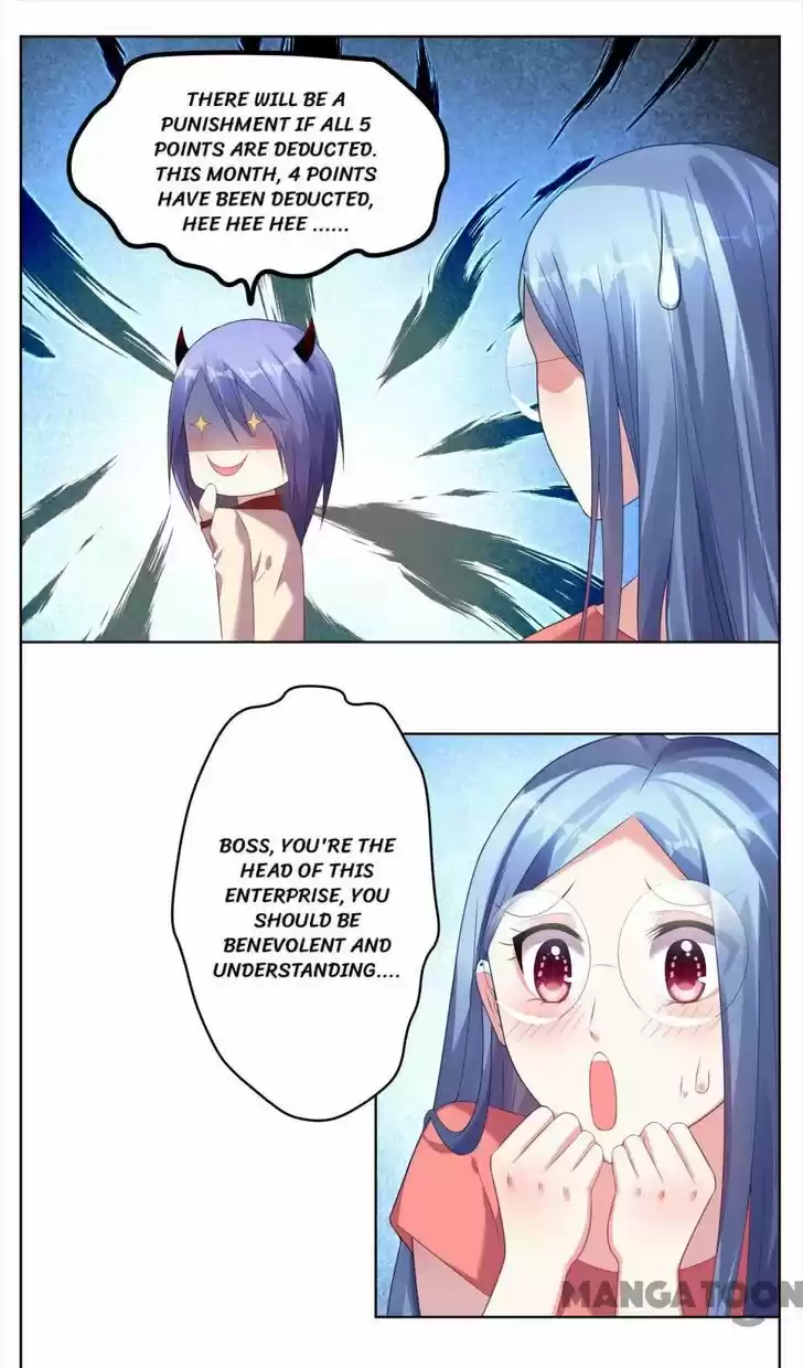 Wo Bei Zongcai hei shangle! Ch.047