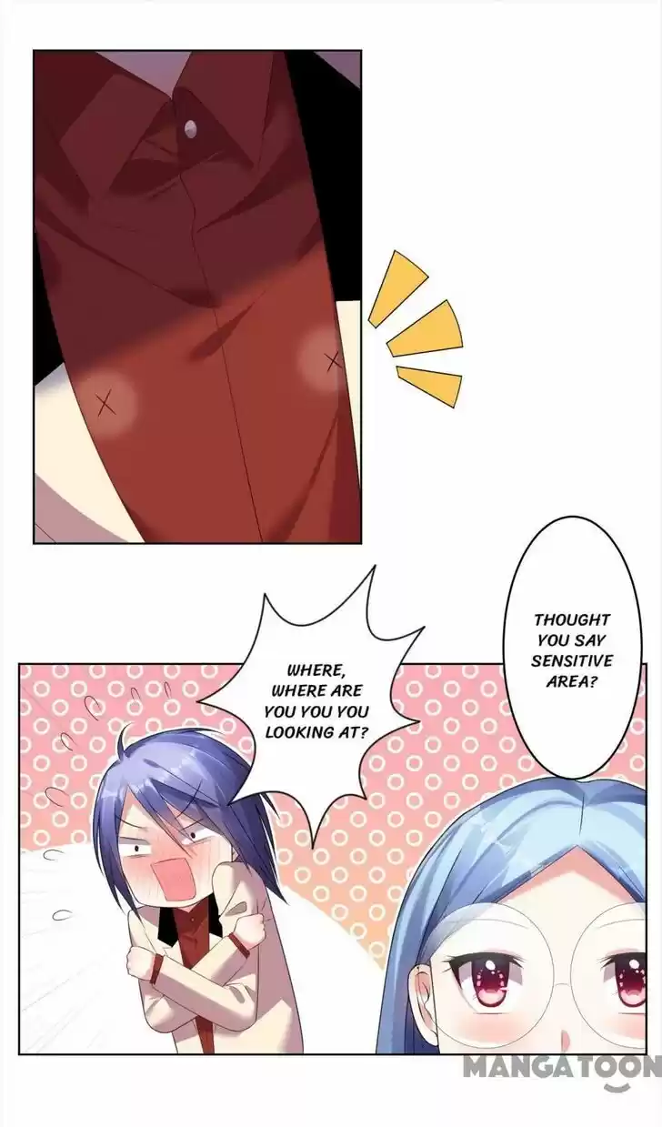 Wo Bei Zongcai hei shangle! Ch.047