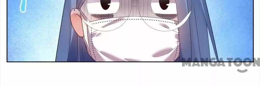 Wo Bei Zongcai hei shangle! Ch.047