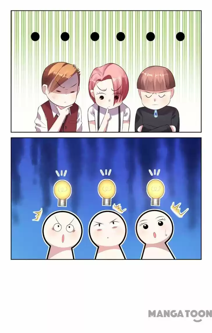 Wo Bei Zongcai hei shangle! Ch.050