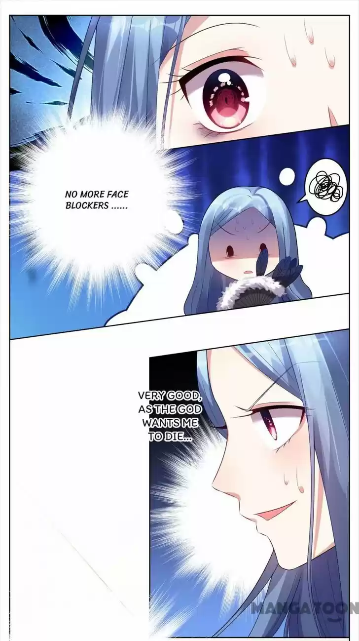 Wo Bei Zongcai hei shangle! Ch.051