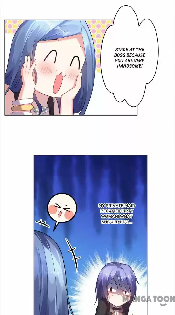 Wo Bei Zongcai hei shangle! Ch.053