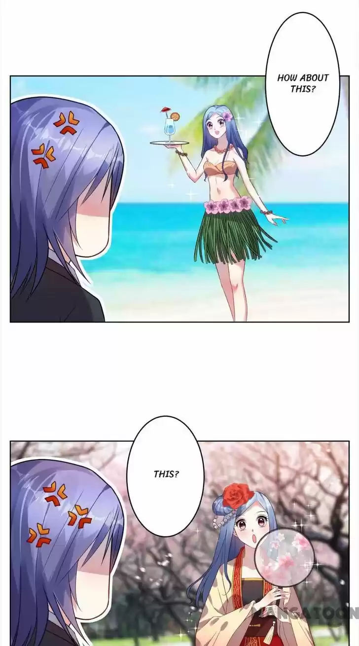 Wo Bei Zongcai hei shangle! Ch.053