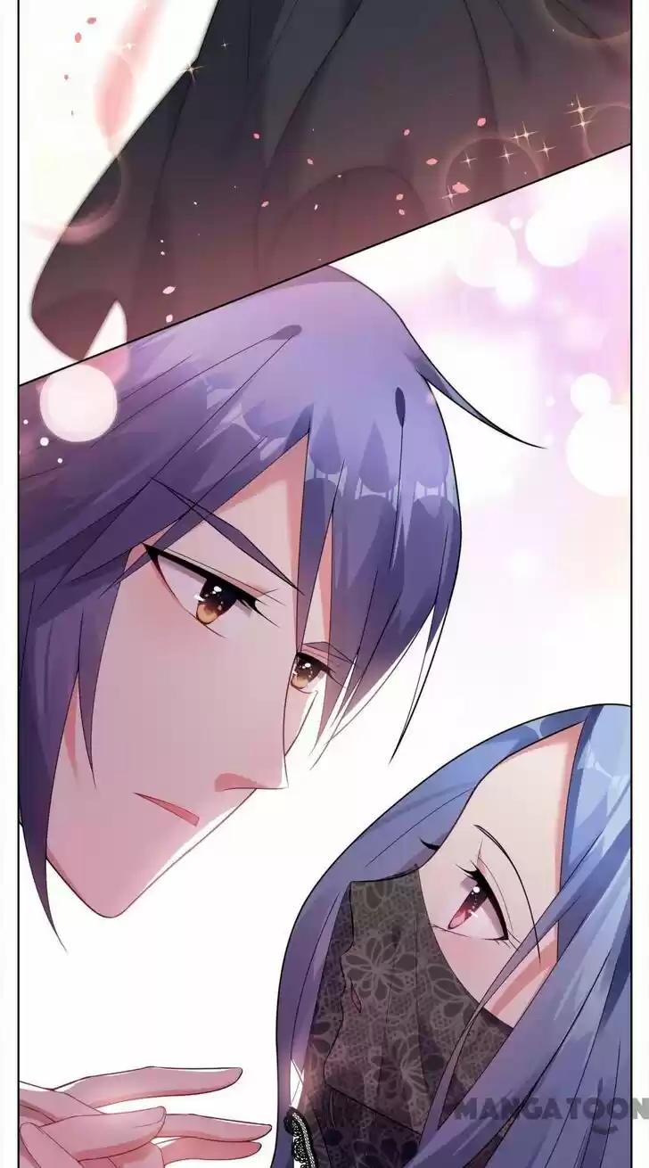 Wo Bei Zongcai hei shangle! Ch.054