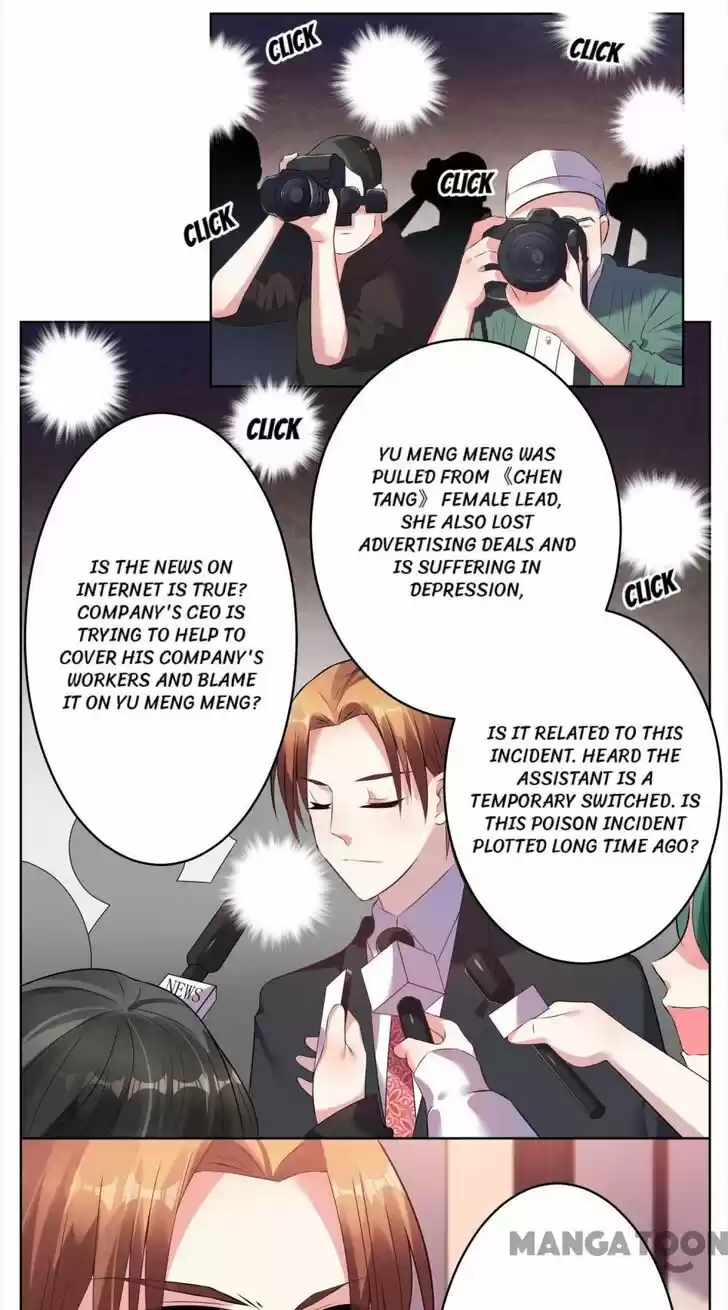 Wo Bei Zongcai hei shangle! Ch.055