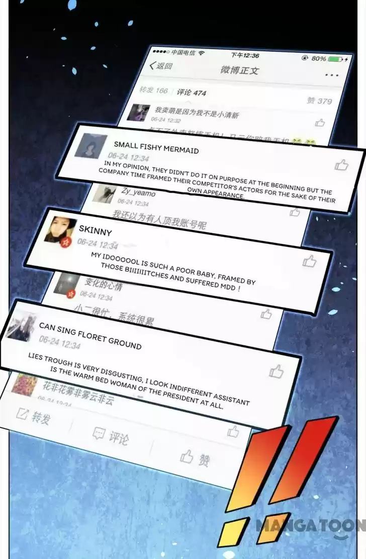 Wo Bei Zongcai hei shangle! Ch.055