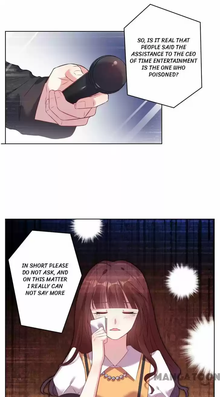 Wo Bei Zongcai hei shangle! Ch.055