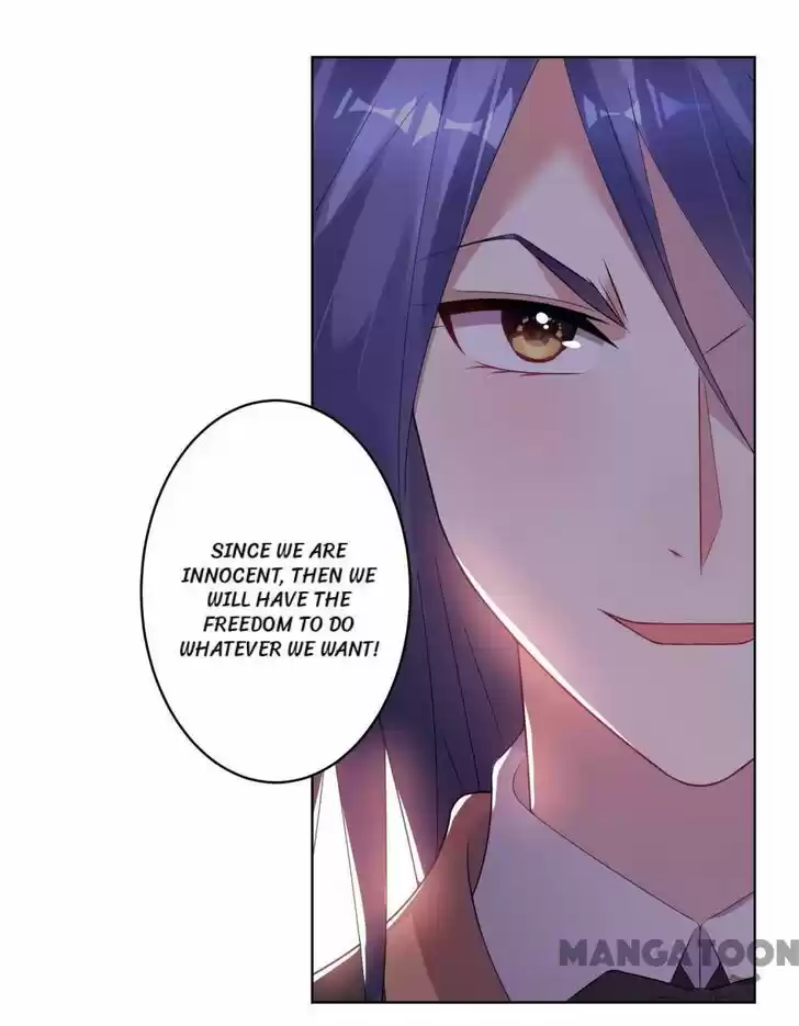 Wo Bei Zongcai hei shangle! Ch.056