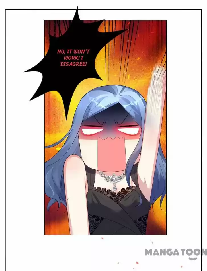 Wo Bei Zongcai hei shangle! Ch.056