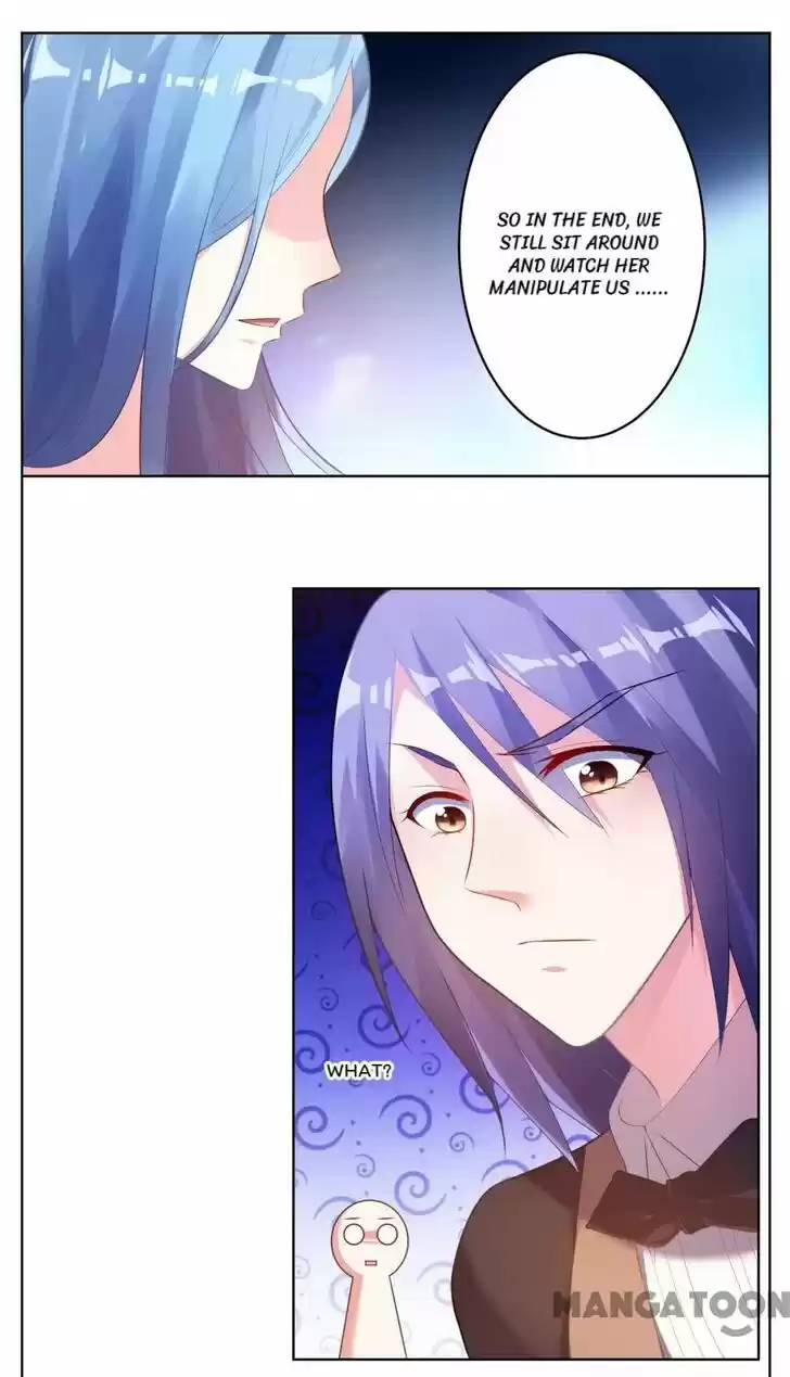 Wo Bei Zongcai hei shangle! Ch.057