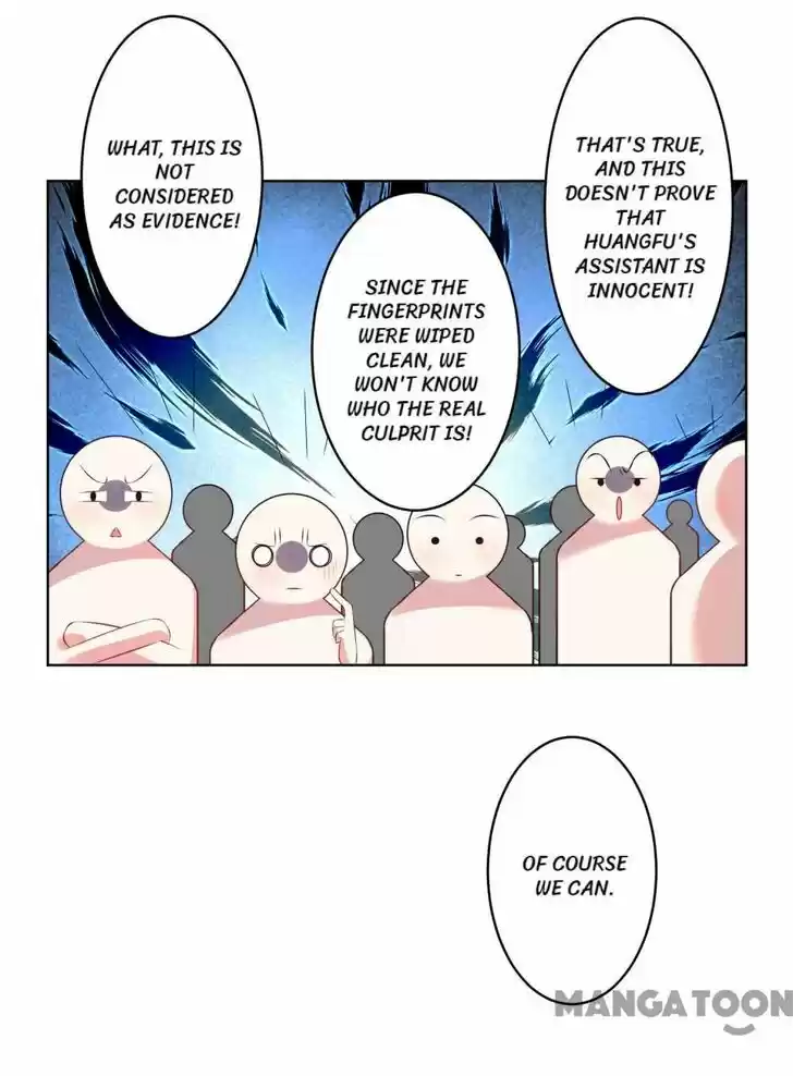 Wo Bei Zongcai hei shangle! Ch.060