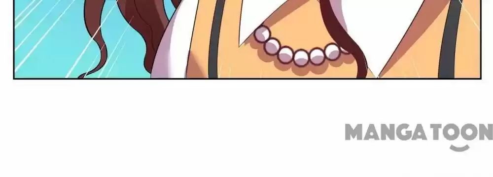 Wo Bei Zongcai hei shangle! Ch.060