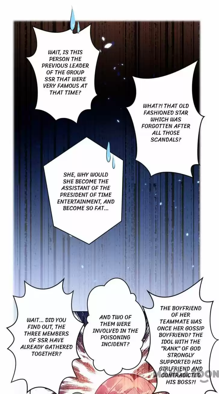 Wo Bei Zongcai hei shangle! Ch.061