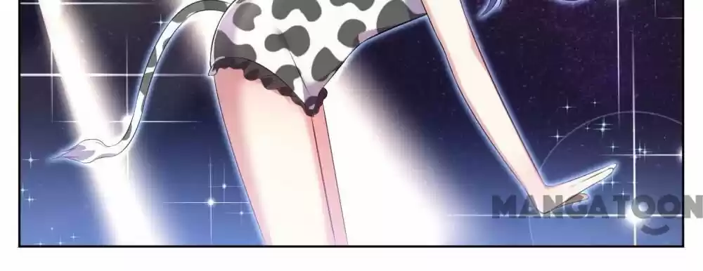 Wo Bei Zongcai hei shangle! Ch.062