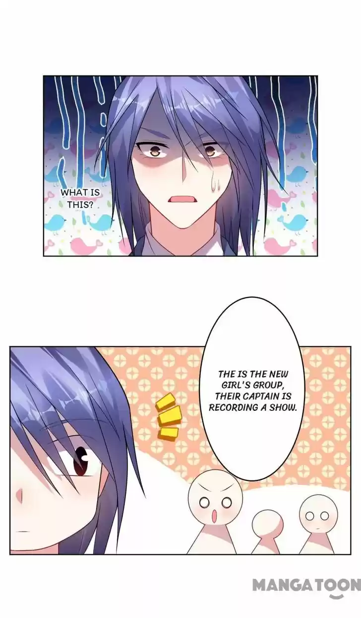 Wo Bei Zongcai hei shangle! Ch.062