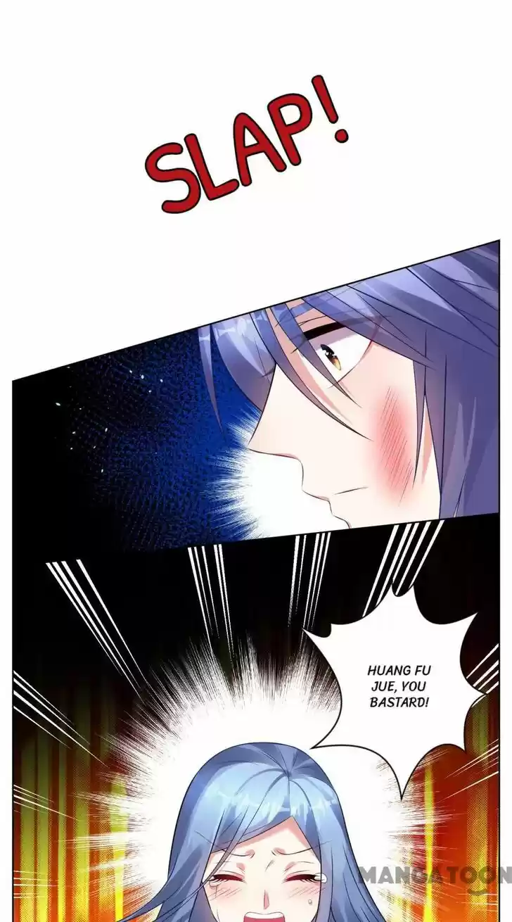 Wo Bei Zongcai hei shangle! Ch.063