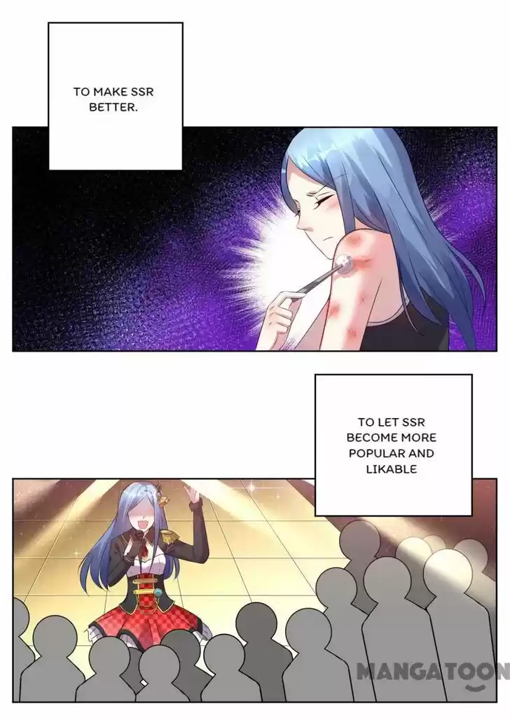 Wo Bei Zongcai hei shangle! Ch.063