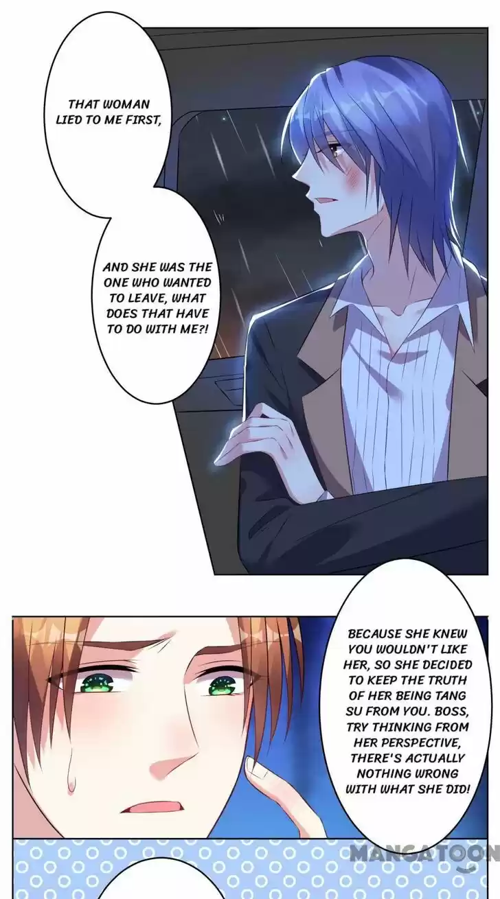 Wo Bei Zongcai hei shangle! Ch.065