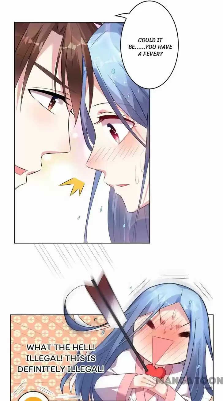 Wo Bei Zongcai hei shangle! Ch.066