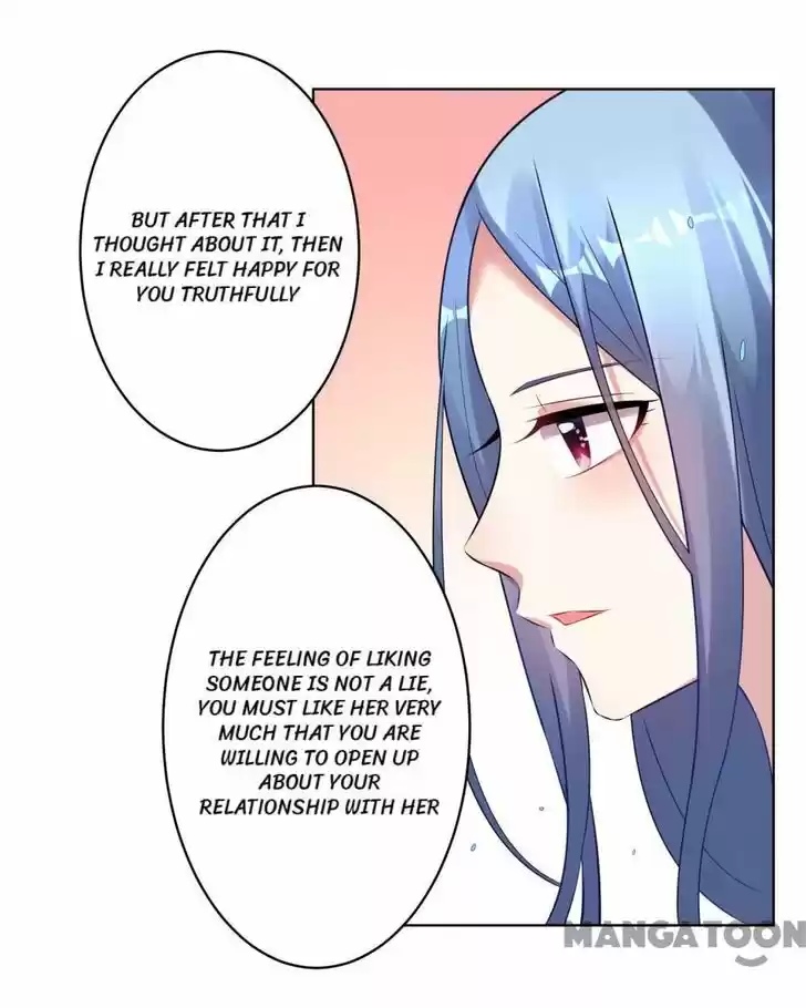 Wo Bei Zongcai hei shangle! Ch.066