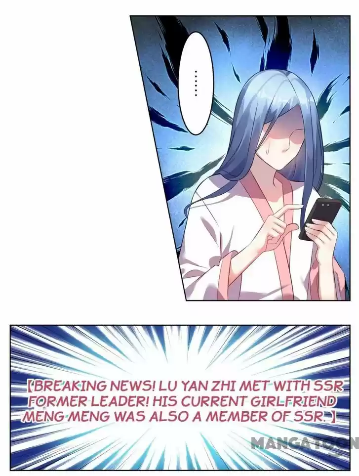 Wo Bei Zongcai hei shangle! Ch.068