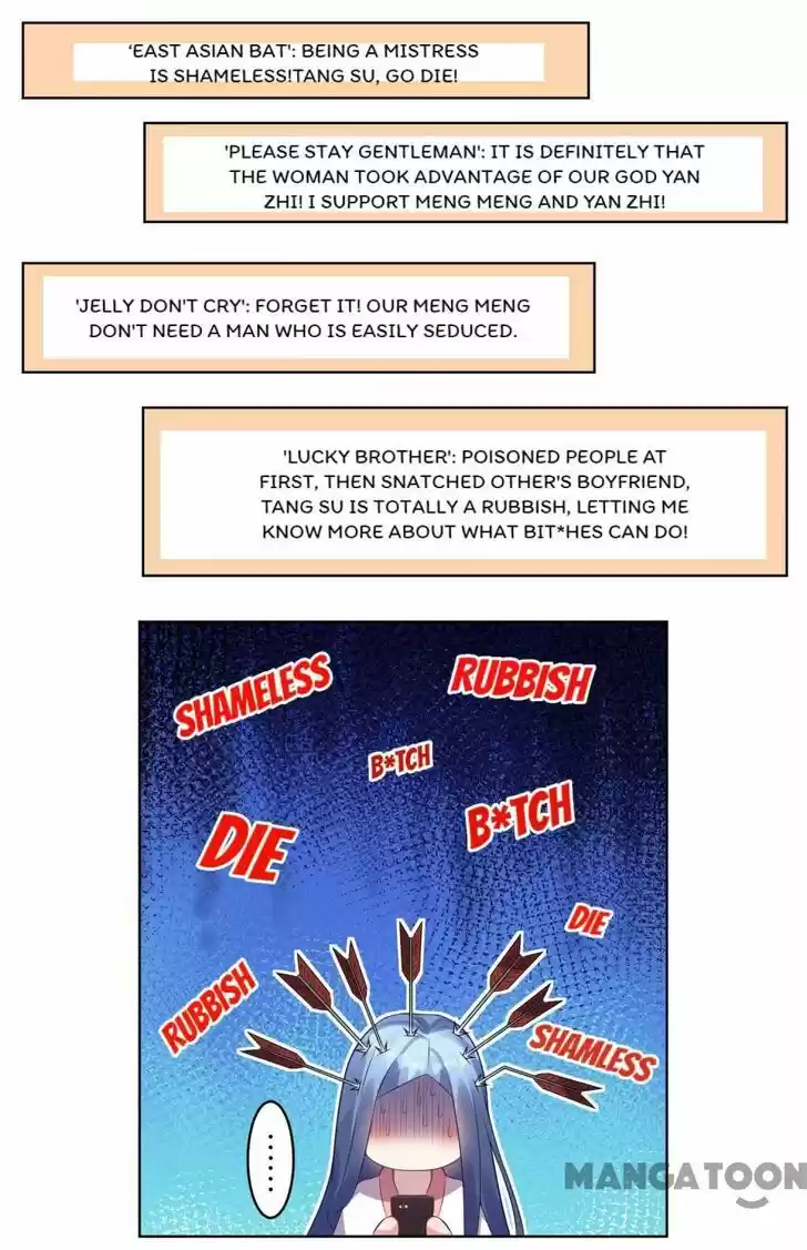 Wo Bei Zongcai hei shangle! Ch.068