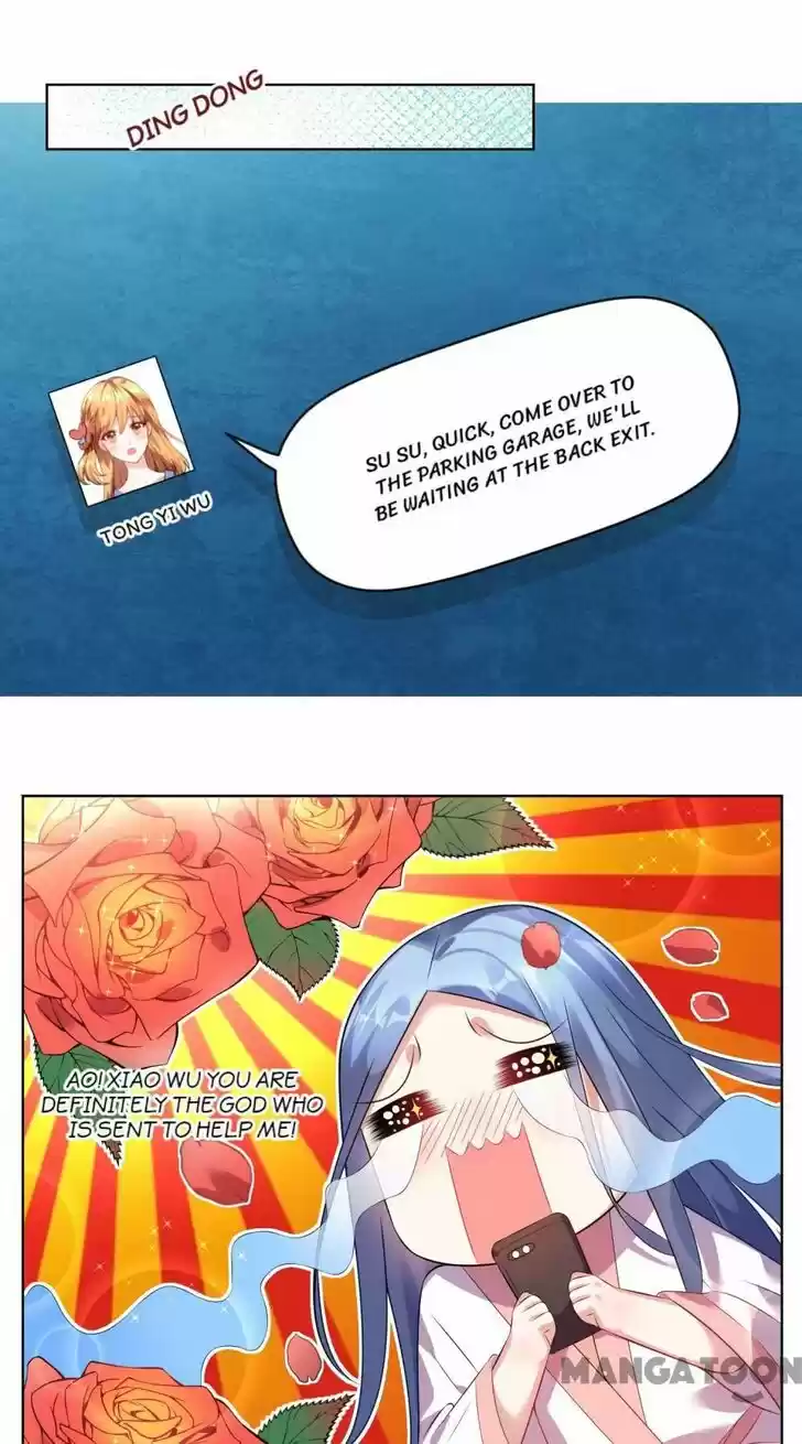 Wo Bei Zongcai hei shangle! Ch.068