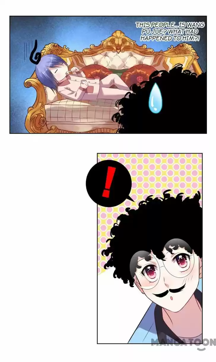 Wo Bei Zongcai hei shangle! Ch.069