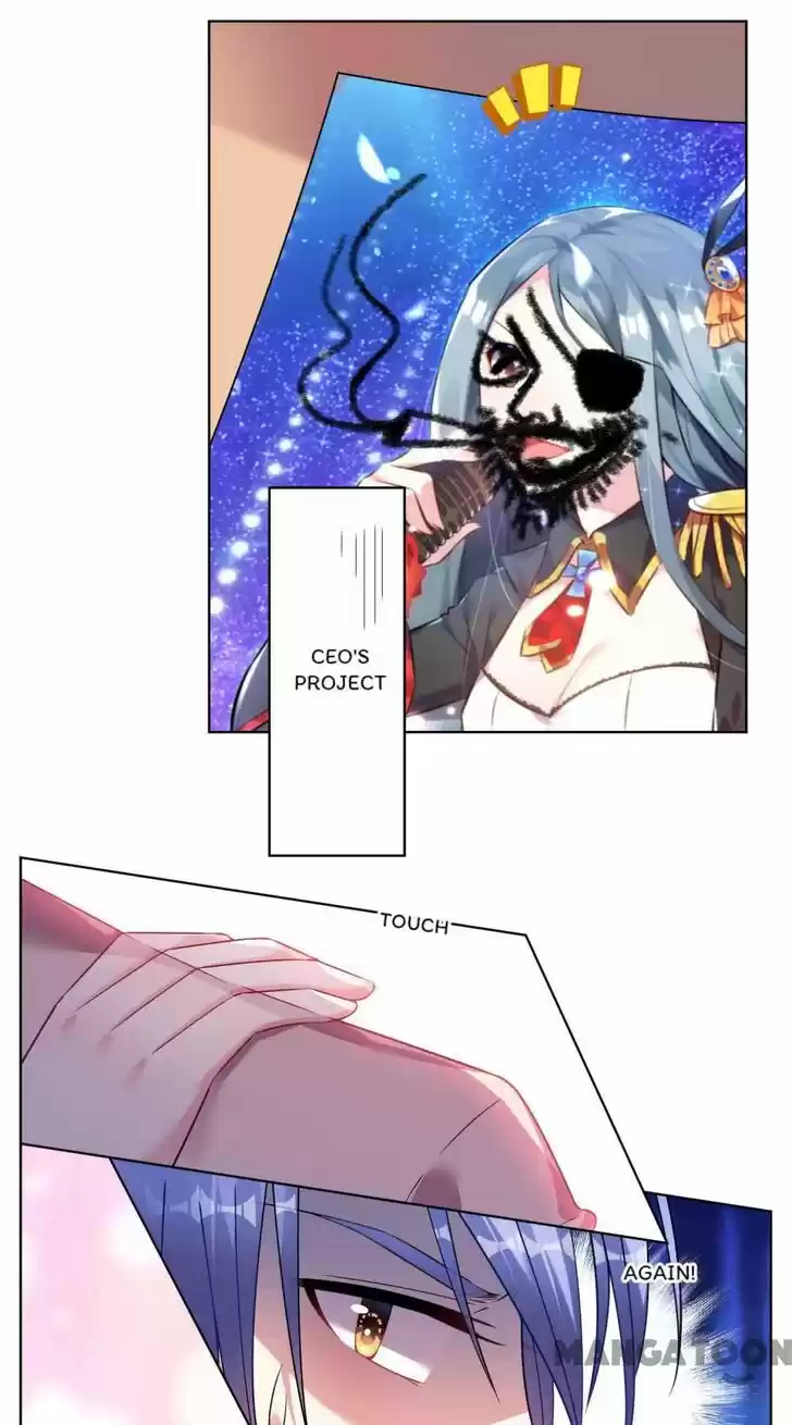 Wo Bei Zongcai hei shangle! Ch.070