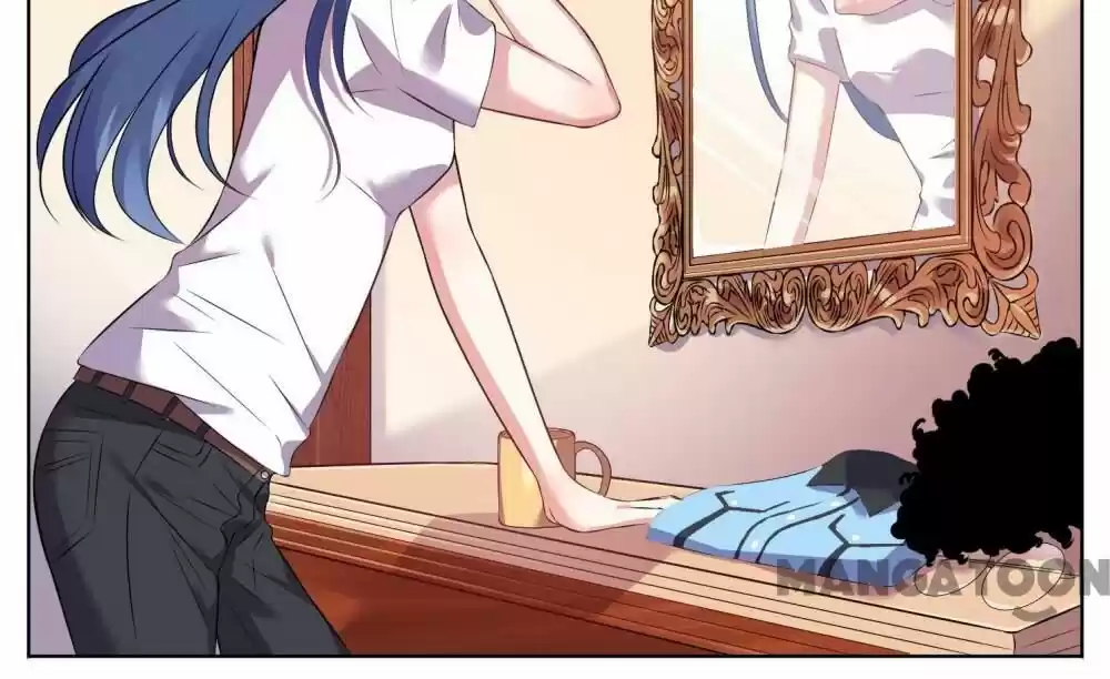 Wo Bei Zongcai hei shangle! Ch.071