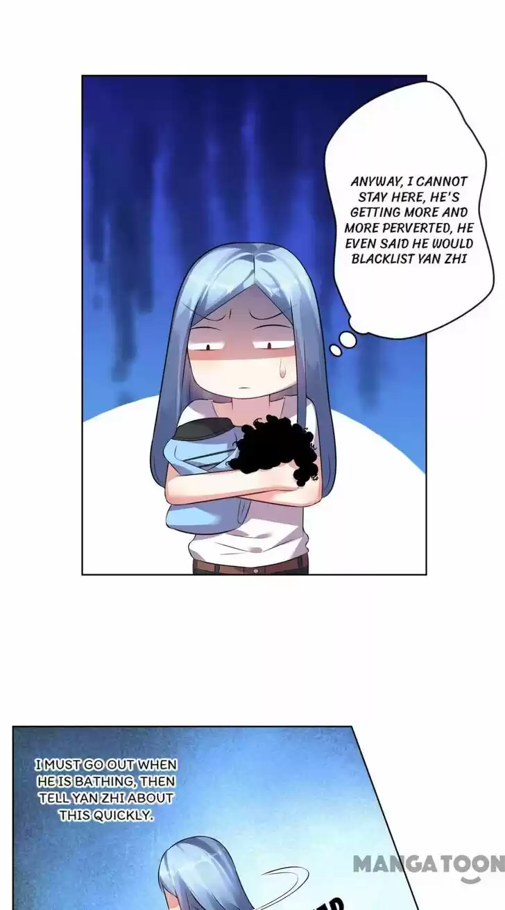 Wo Bei Zongcai hei shangle! Ch.071