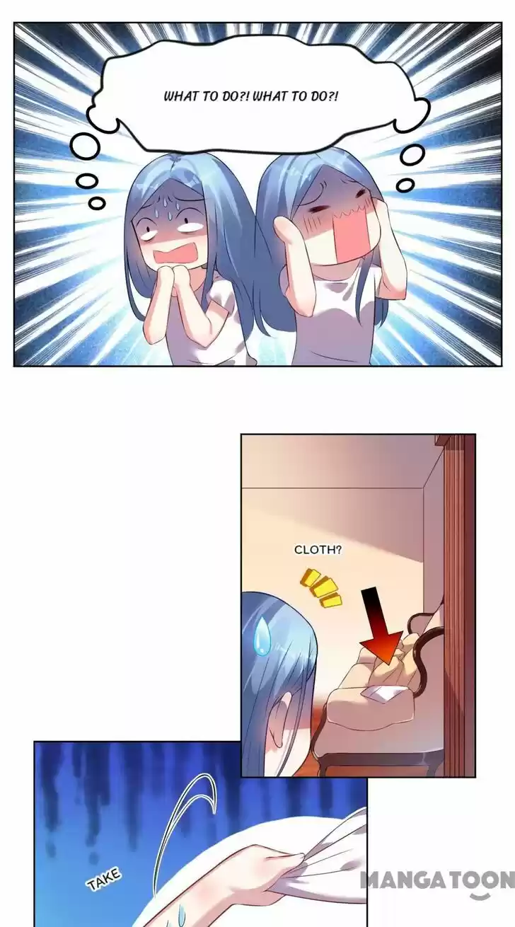 Wo Bei Zongcai hei shangle! Ch.071