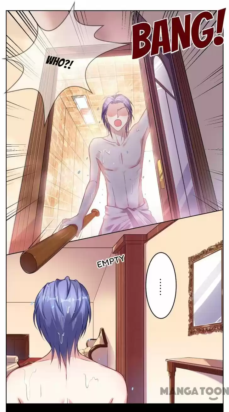 Wo Bei Zongcai hei shangle! Ch.071