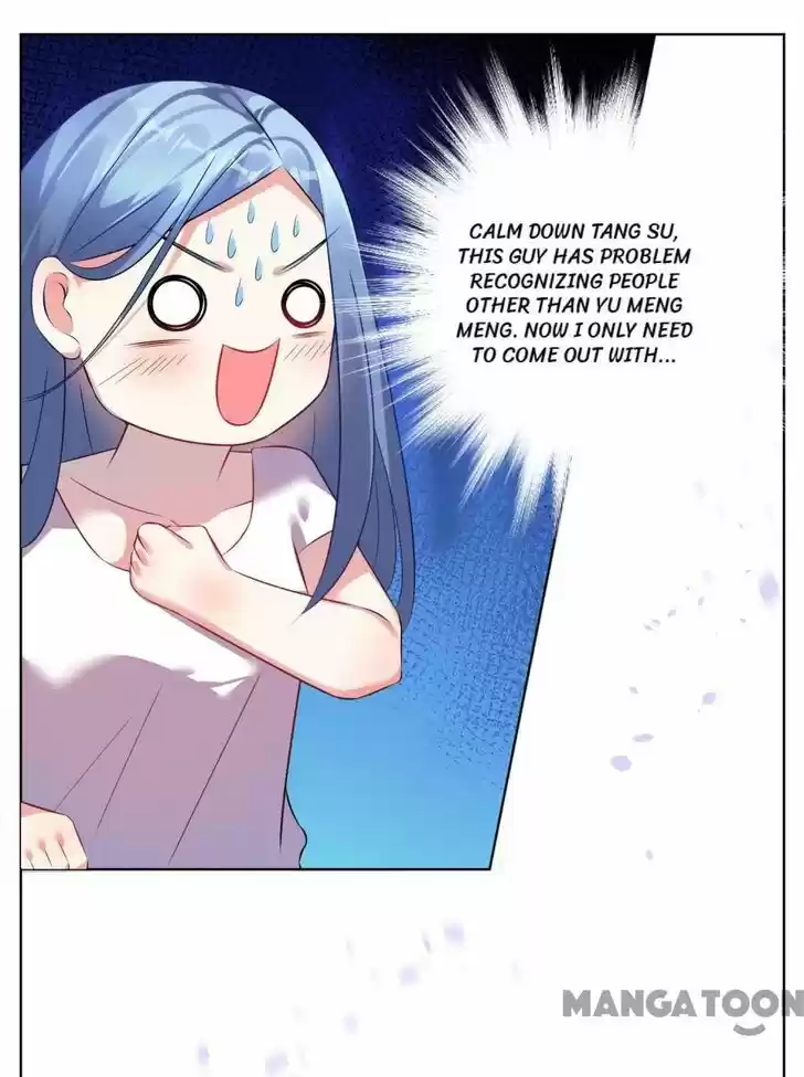 Wo Bei Zongcai hei shangle! Ch.071