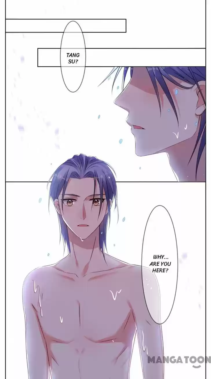 Wo Bei Zongcai hei shangle! Ch.071