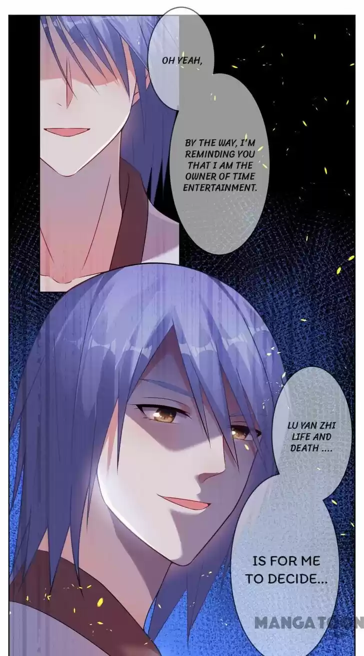 Wo Bei Zongcai hei shangle! Ch.073