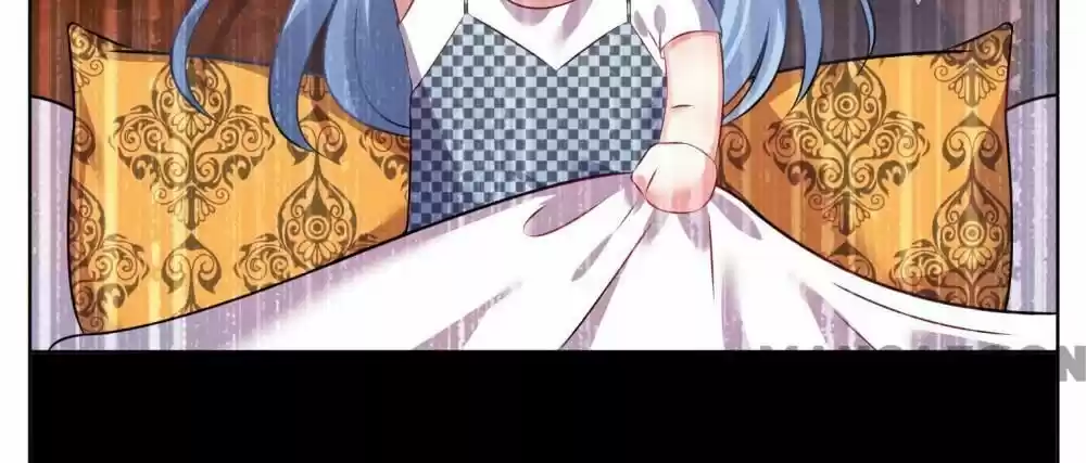 Wo Bei Zongcai hei shangle! Ch.074