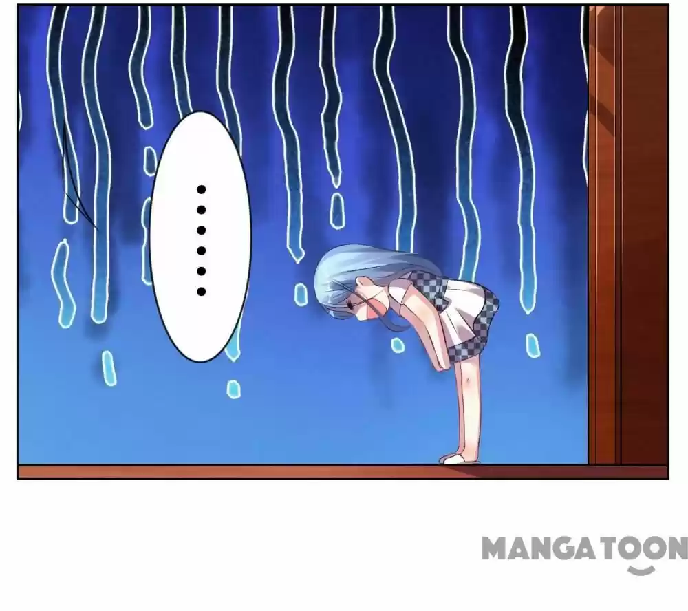 Wo Bei Zongcai hei shangle! Ch.075