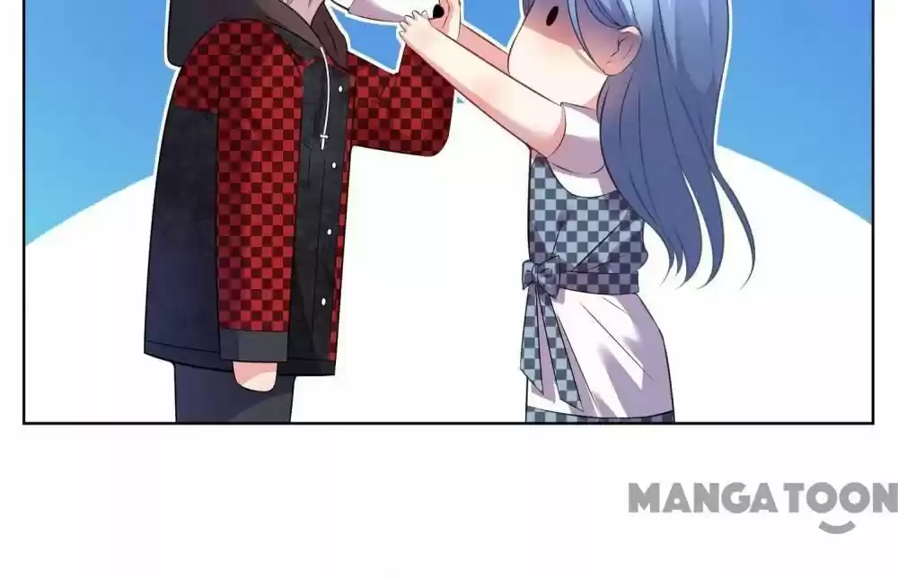 Wo Bei Zongcai hei shangle! Ch.075