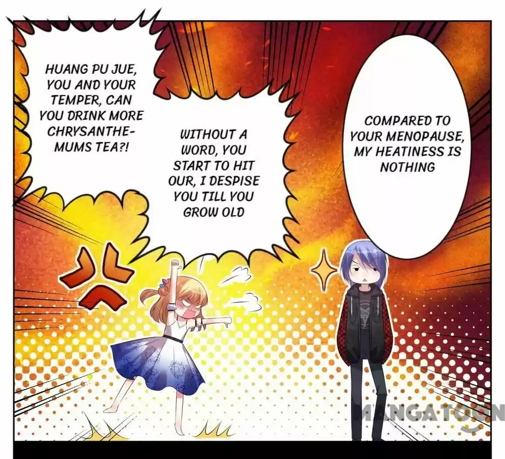 Wo Bei Zongcai hei shangle! Ch.076