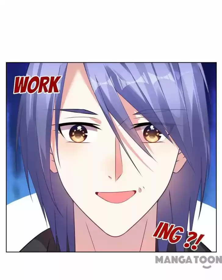 Wo Bei Zongcai hei shangle! Ch.076