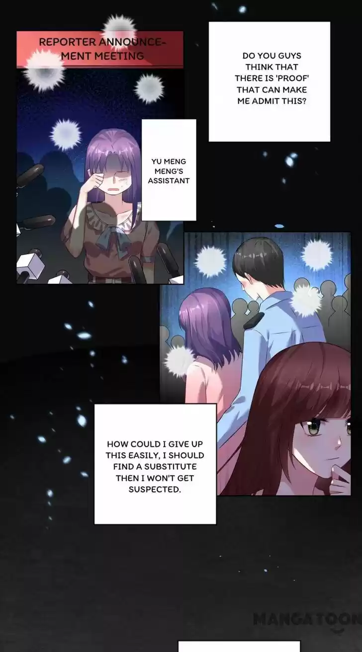 Wo Bei Zongcai hei shangle! Ch.078