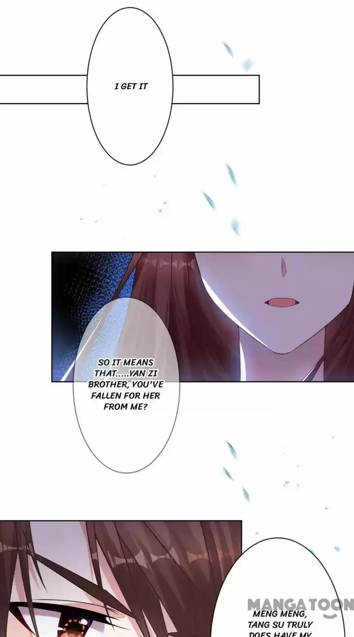 Wo Bei Zongcai hei shangle! Ch.078