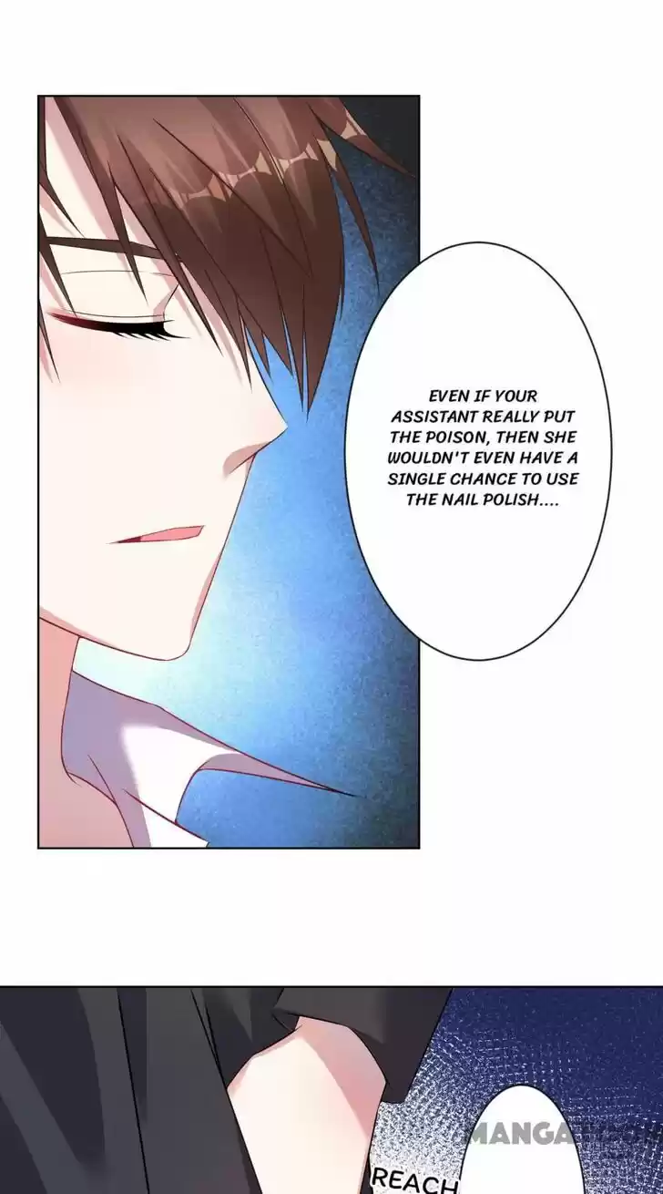 Wo Bei Zongcai hei shangle! Ch.078