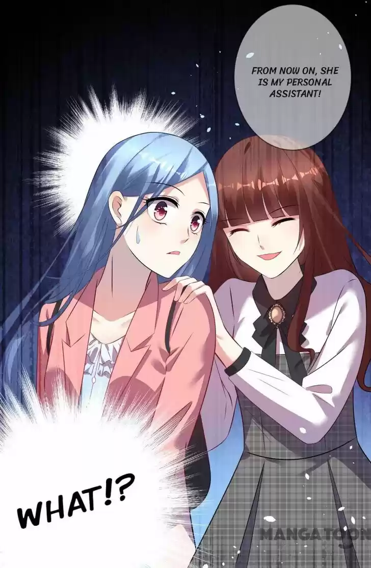 Wo Bei Zongcai hei shangle! Ch.082