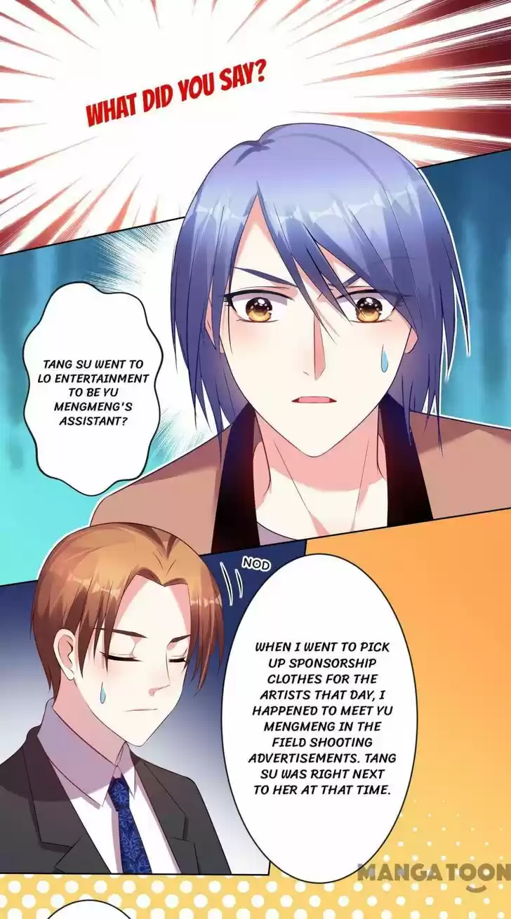 Wo Bei Zongcai hei shangle! Ch.084