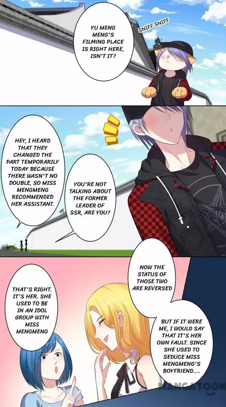 Wo Bei Zongcai hei shangle! Ch.084